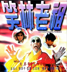 国模私拍福利一区二区